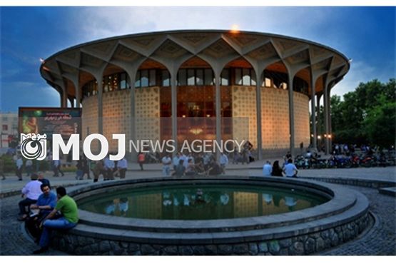 برنامه جدید تالارهای نمایشی تئاتر شهر اعلام شد