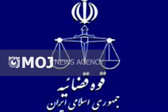 رشد ۱۳درصدی پرونده های الزام به تنظیم سند رسمی ملک
