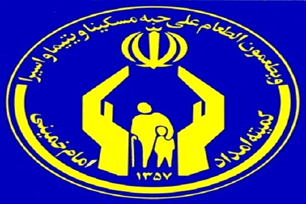 اعزام مدد جویان کمیته زنجان به مشهد مقدس افزایش می یابد