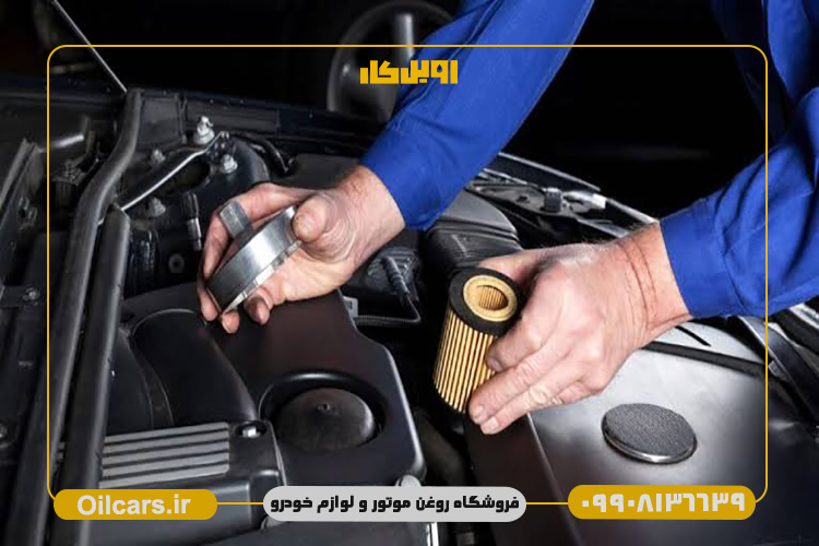 فیلتر