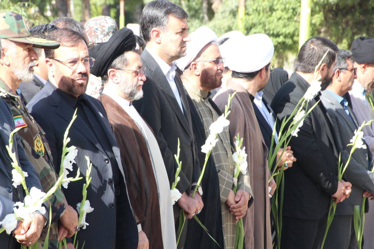 دادگستری فارس 