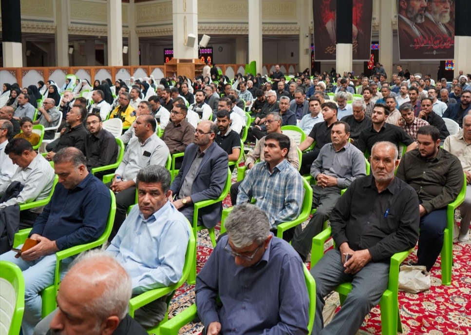 دانشگاه شیراز 