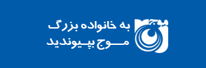 نمایندگی