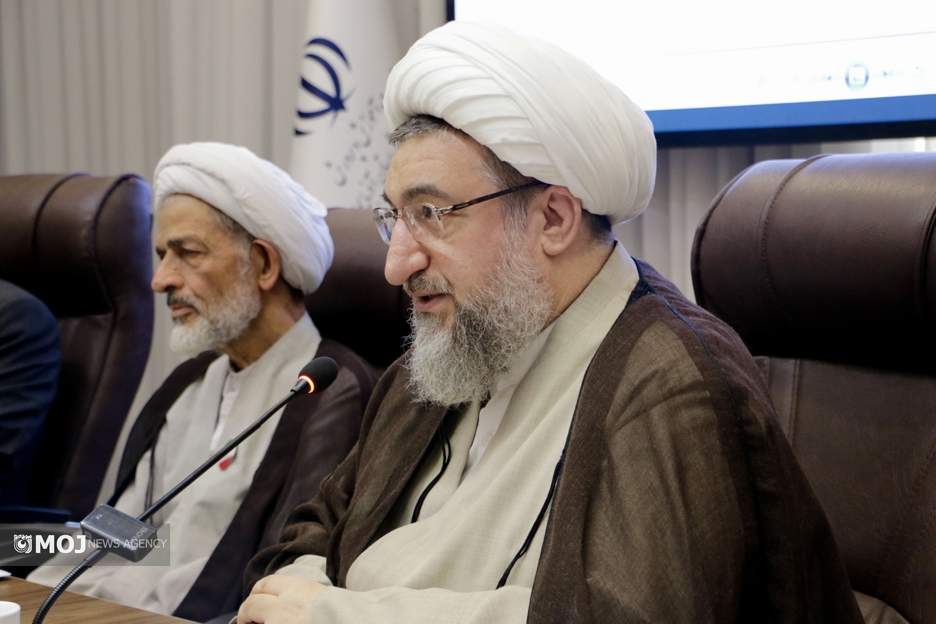 مجمع اسلامی