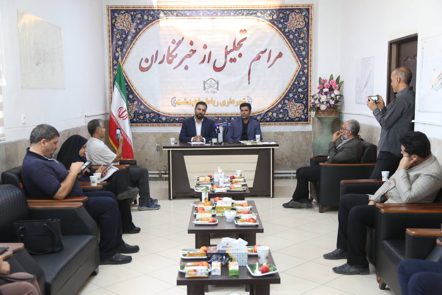 شهرداری ماهیدشت
