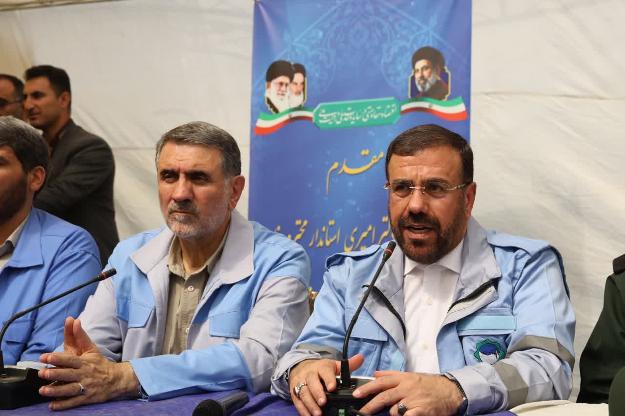 استانداری فارس