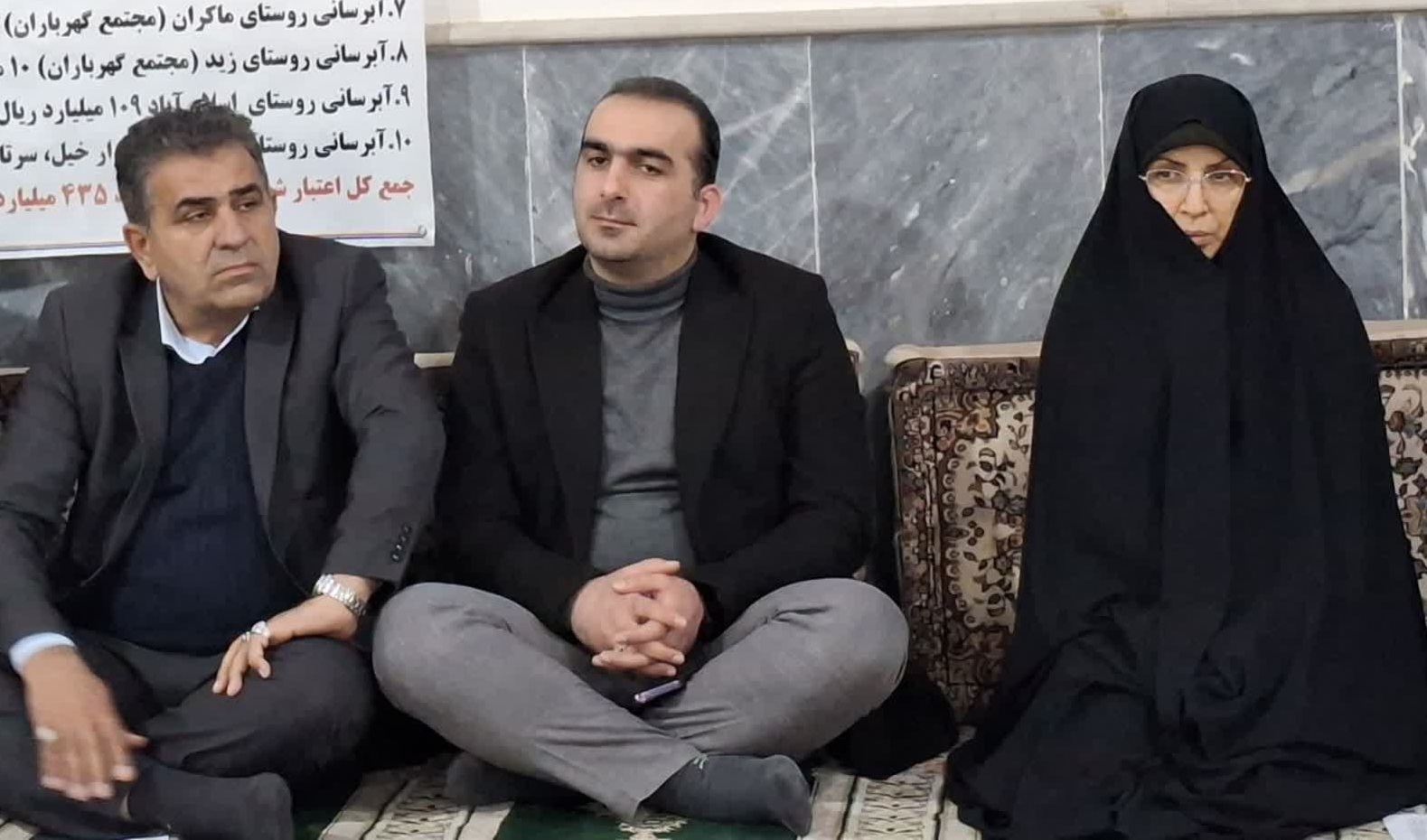 فرماندار میاندورود 