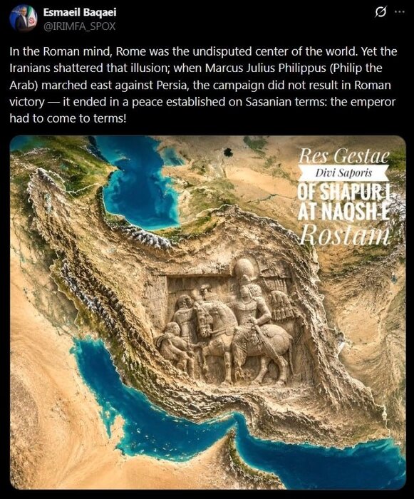 بقایی