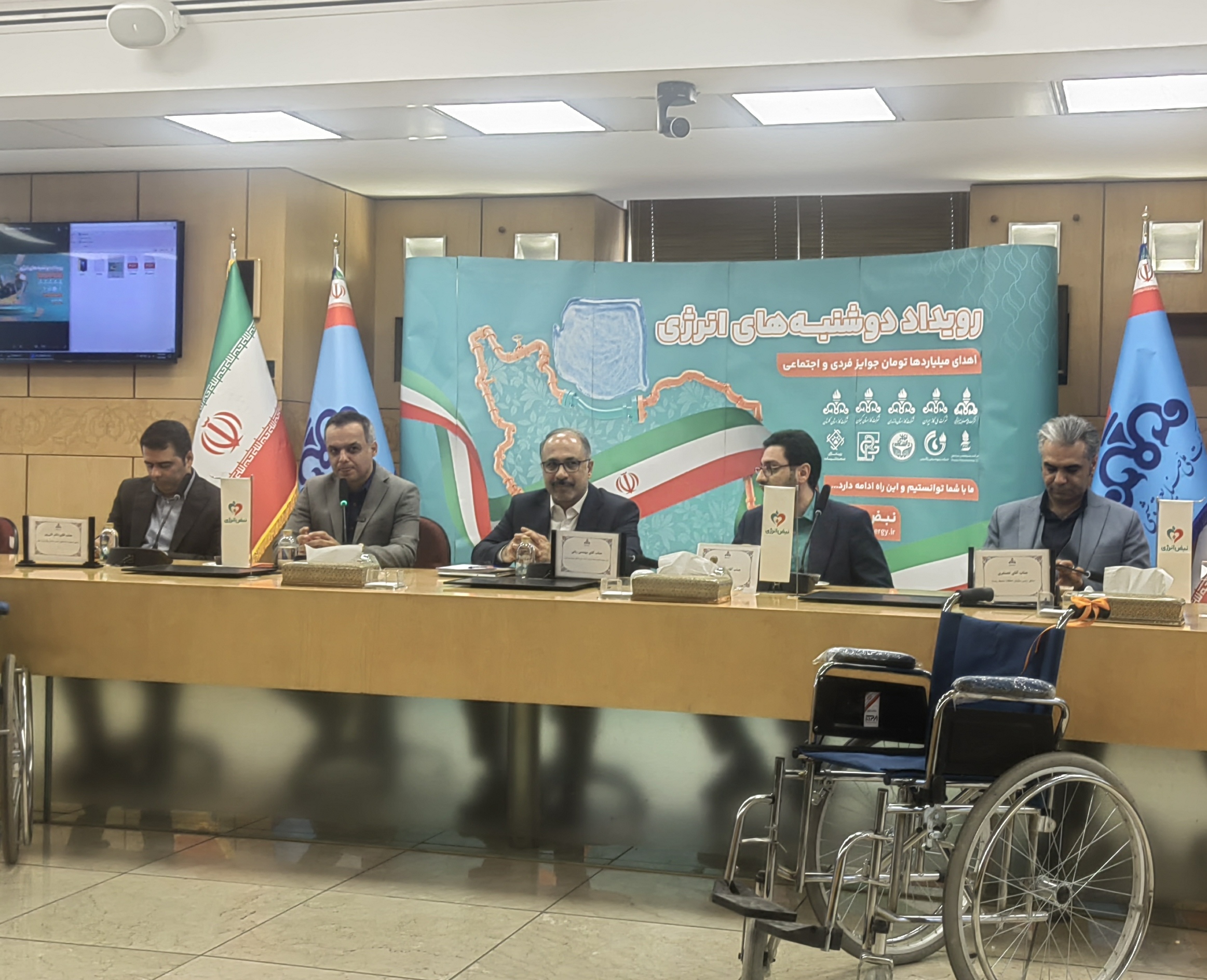 ربانی پتروشیمی