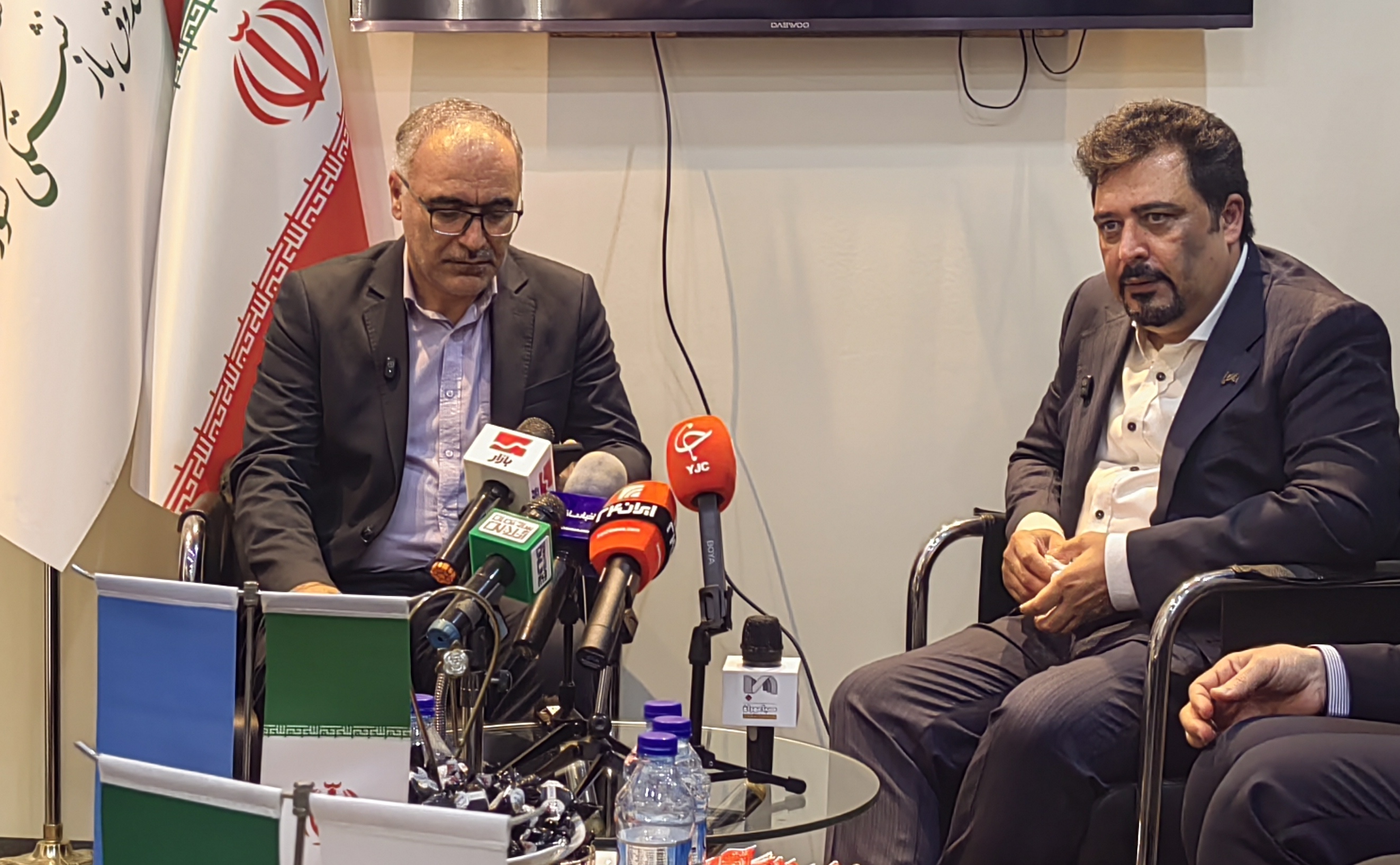 صندوق بازنشستگی کشوری 