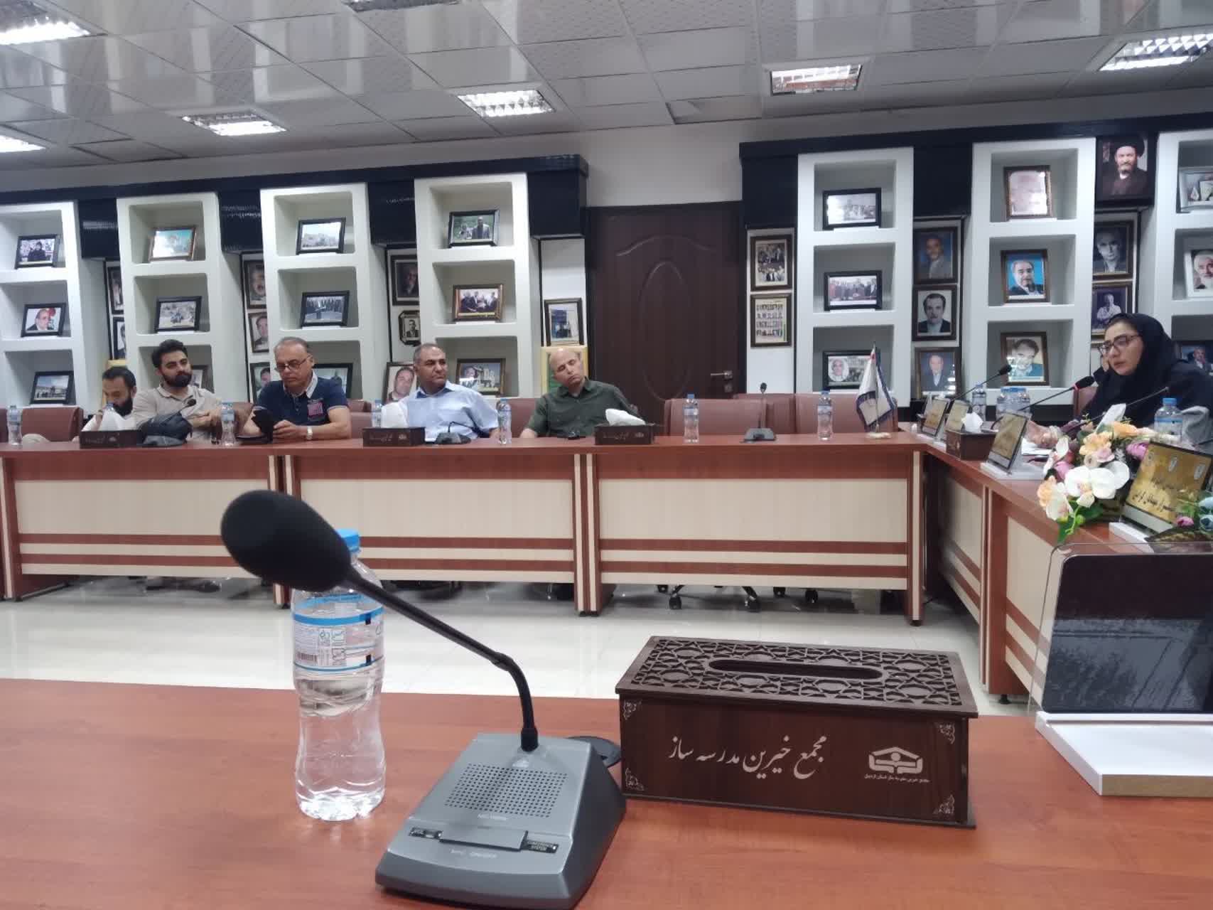 جامعه شناسی اردبیل