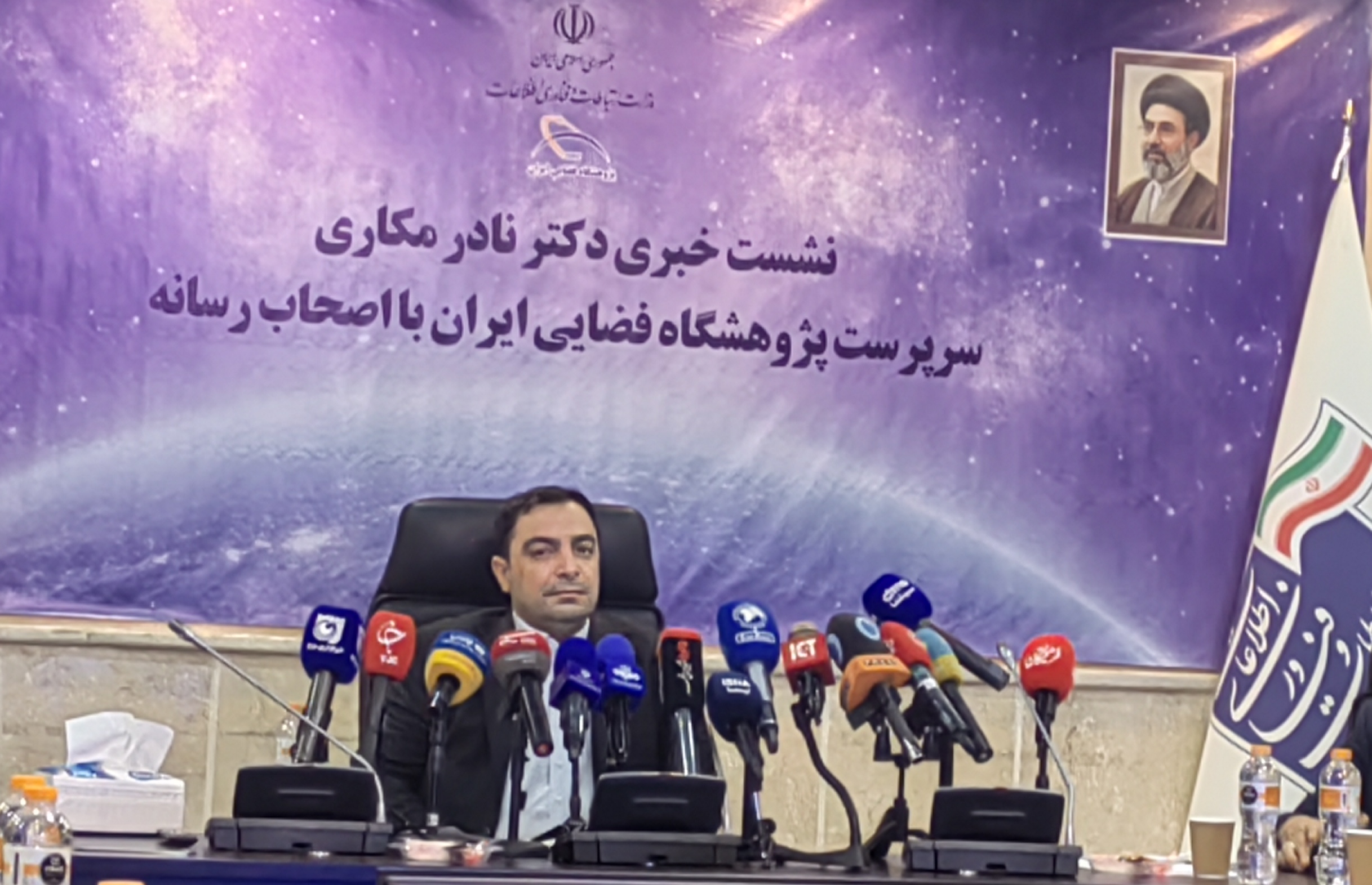 سرپرست پژوهشگاه فضایی ایران