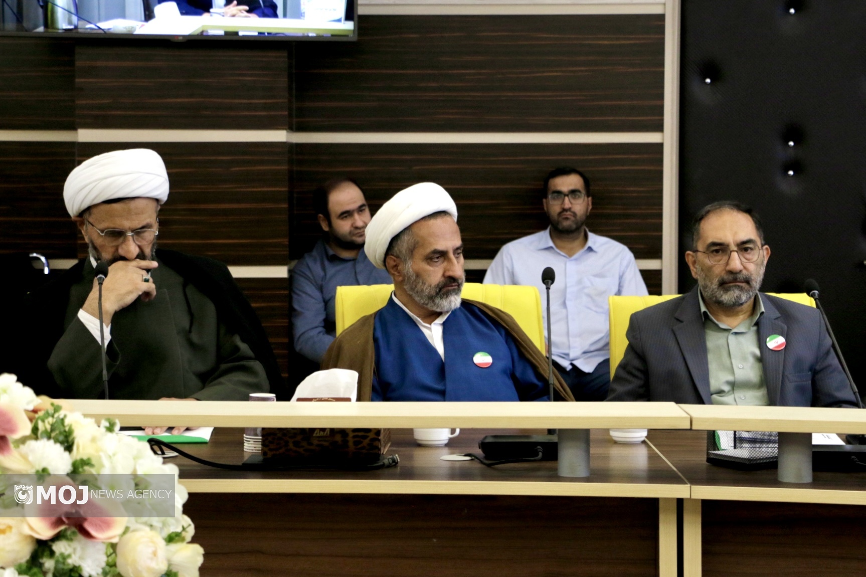 مجمع اسلامی