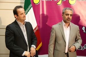 رئیس جدید خبرگزاری ایرنا در کردستان معرفی شد