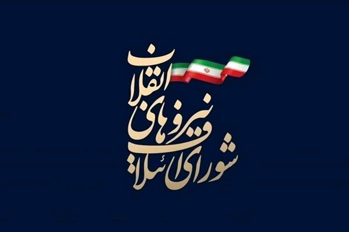 شورای ائتلاف تبریز