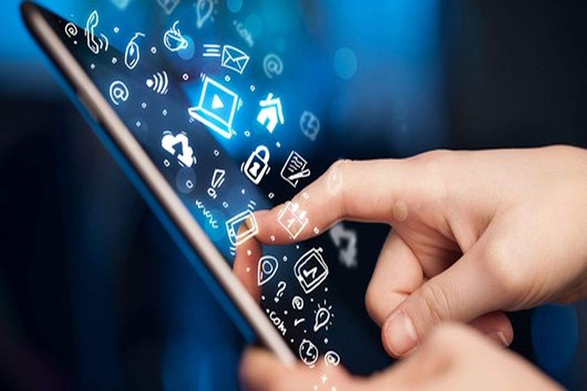 بسته اینترنت