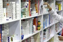 نیاز دارویی کشور در شرایط تحریمی از طریق تولید و واردات تأمین شود