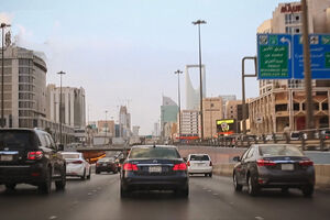 پخش مستندی درباره واقعیت ها در عربستان از شبکه افق
