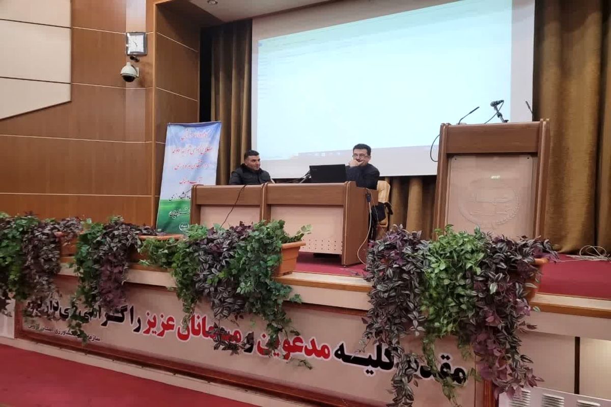 مدیرکل دفتر امور غلات و محثولات اساسی وزارت جهاد کشاورزی