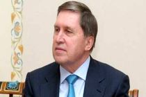 کرملین: زمان عضویت ایران در سازمان همکاری شانگهای فرا رسیده است