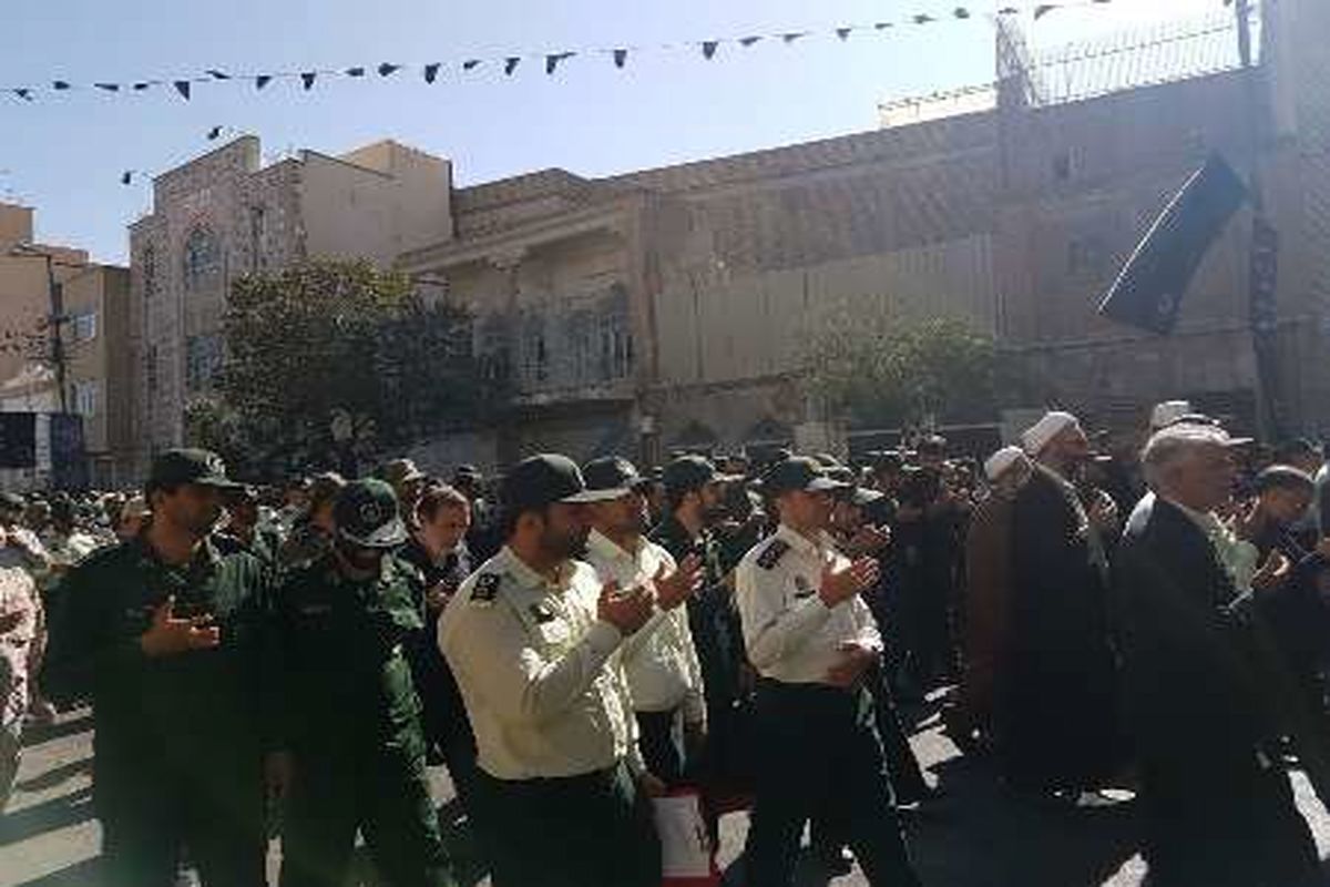 عزاداری 