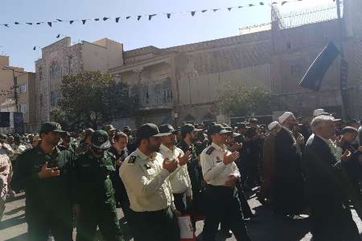 عزاداری 