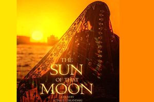 ستاره اسکندری با فیلم سینمایی «خورشید آن ماه» به هند رفت