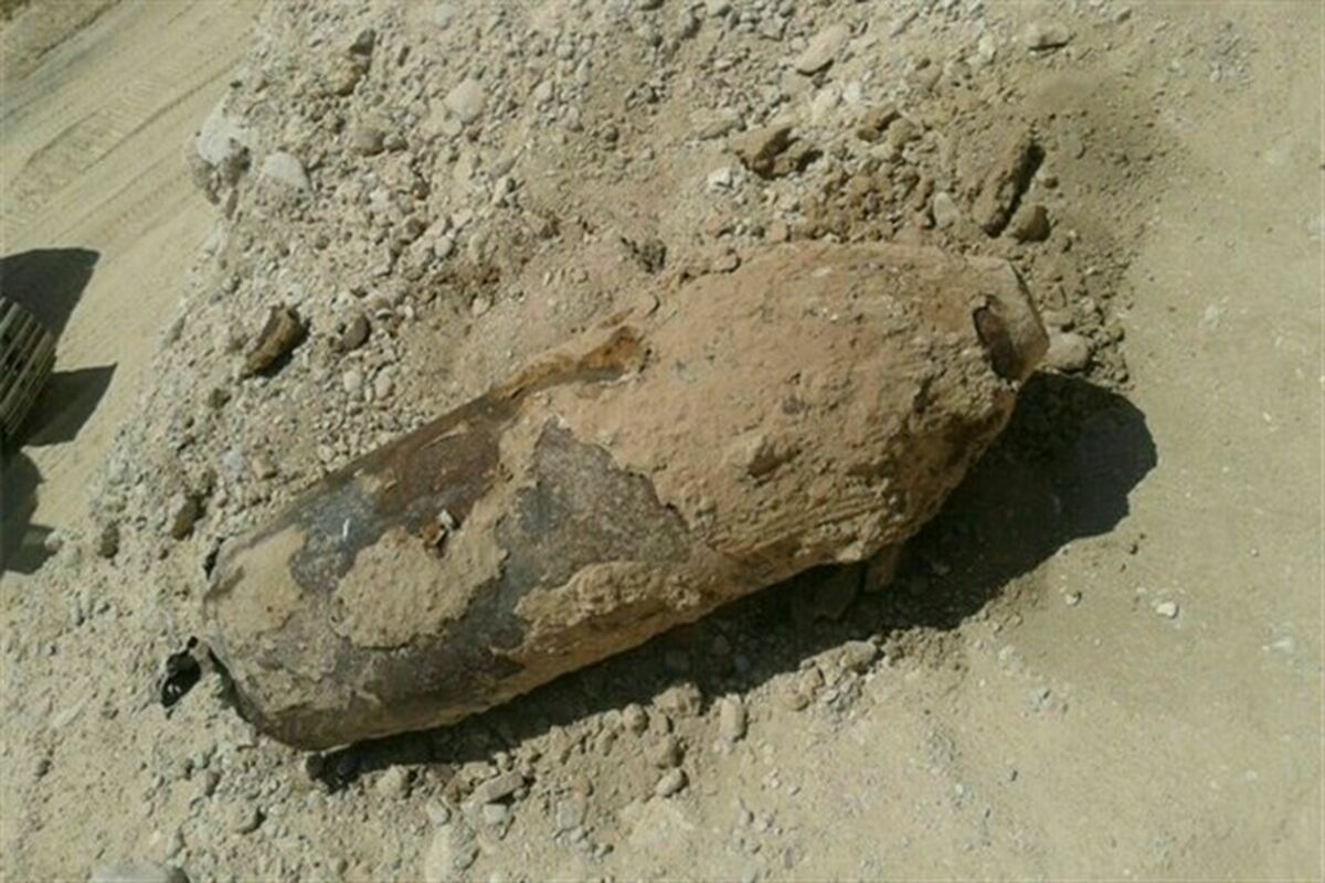 گلوله