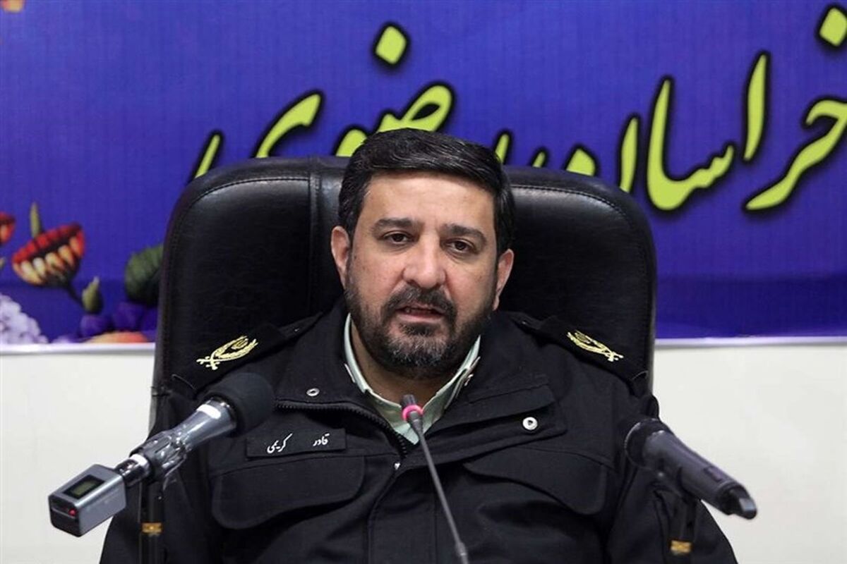 فرمانده انتظامی خراسان‌رضوی