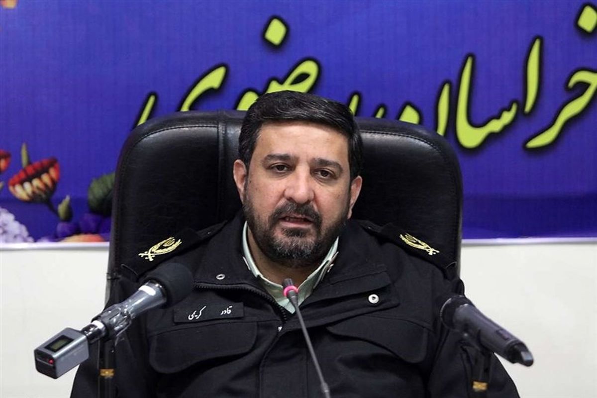 فرمانده انتظامی خراسان‌رضوی