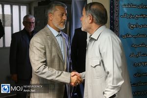 ختم برادر محمد حسن صادقی مقدم