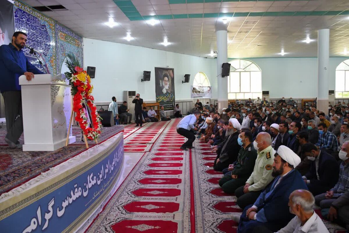 استانداری خوزستان