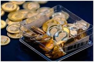 جدیدترین قیمت طلا و سکه در بازار امروز؛ نوسانات ۱۱ اسفند ۱۴۰۴