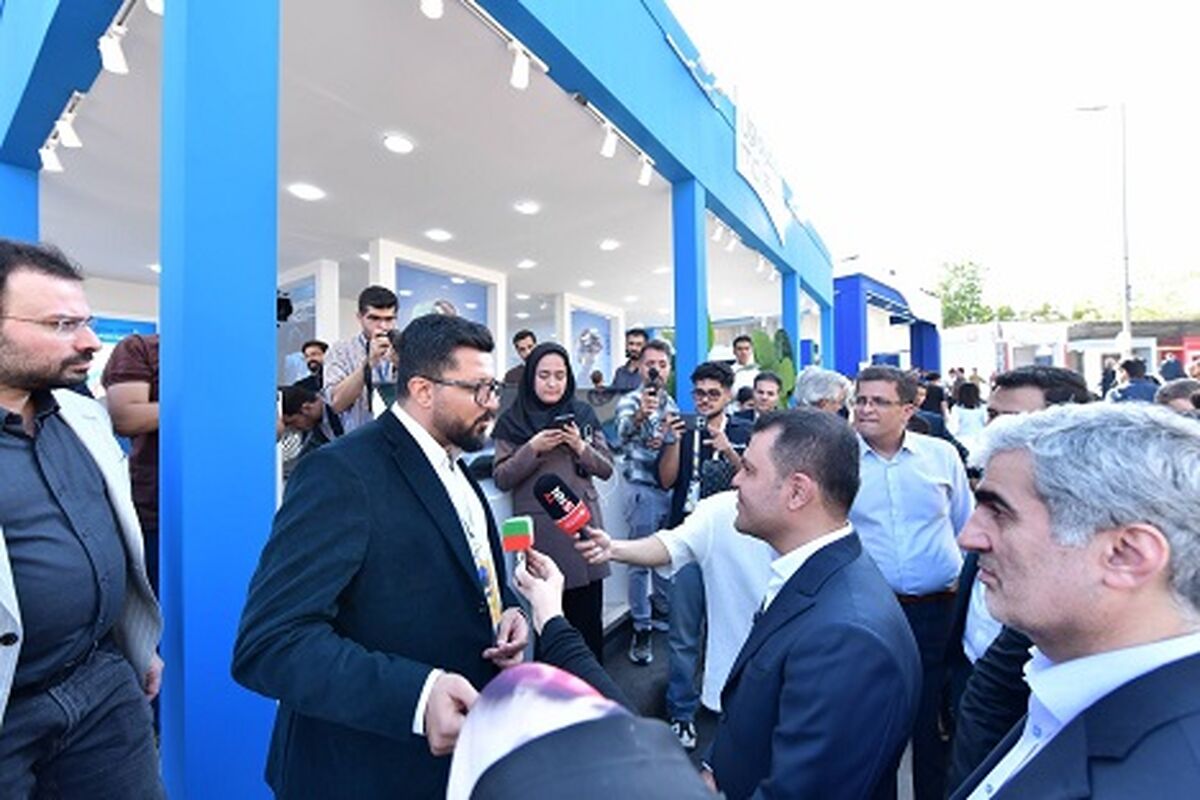 همراه اول