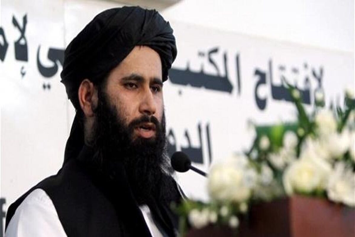 ذبیح الله مجاهد
