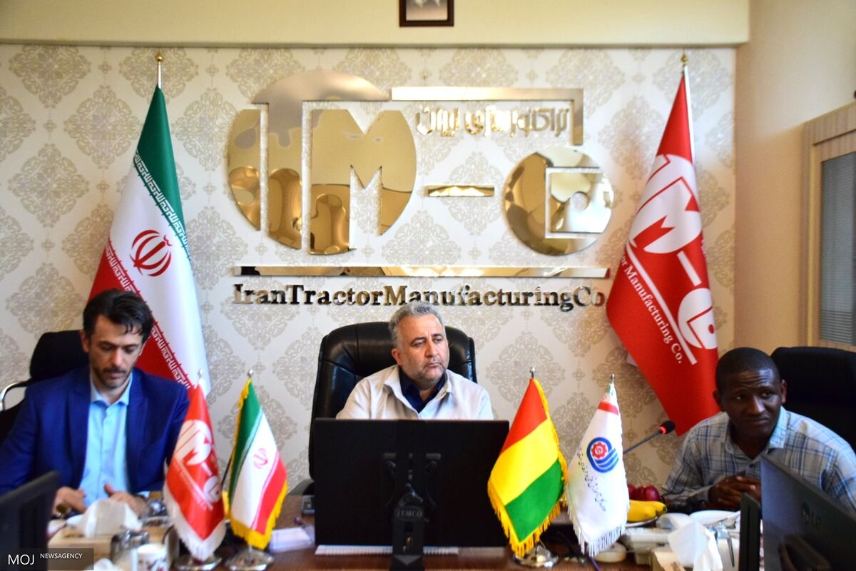 بازدید