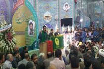 حضور پرشکوه مردم در گرامیداشت شهید حججی