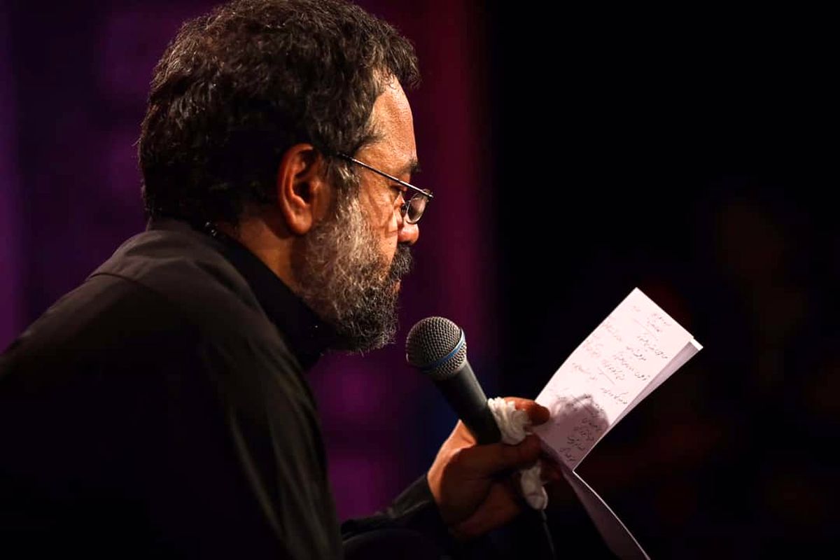 دانلود مداحی قدیمی با صدای محمود کریمی