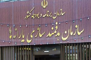 دولت تکلیف یارانه‌های سال آینده را روشن کرد