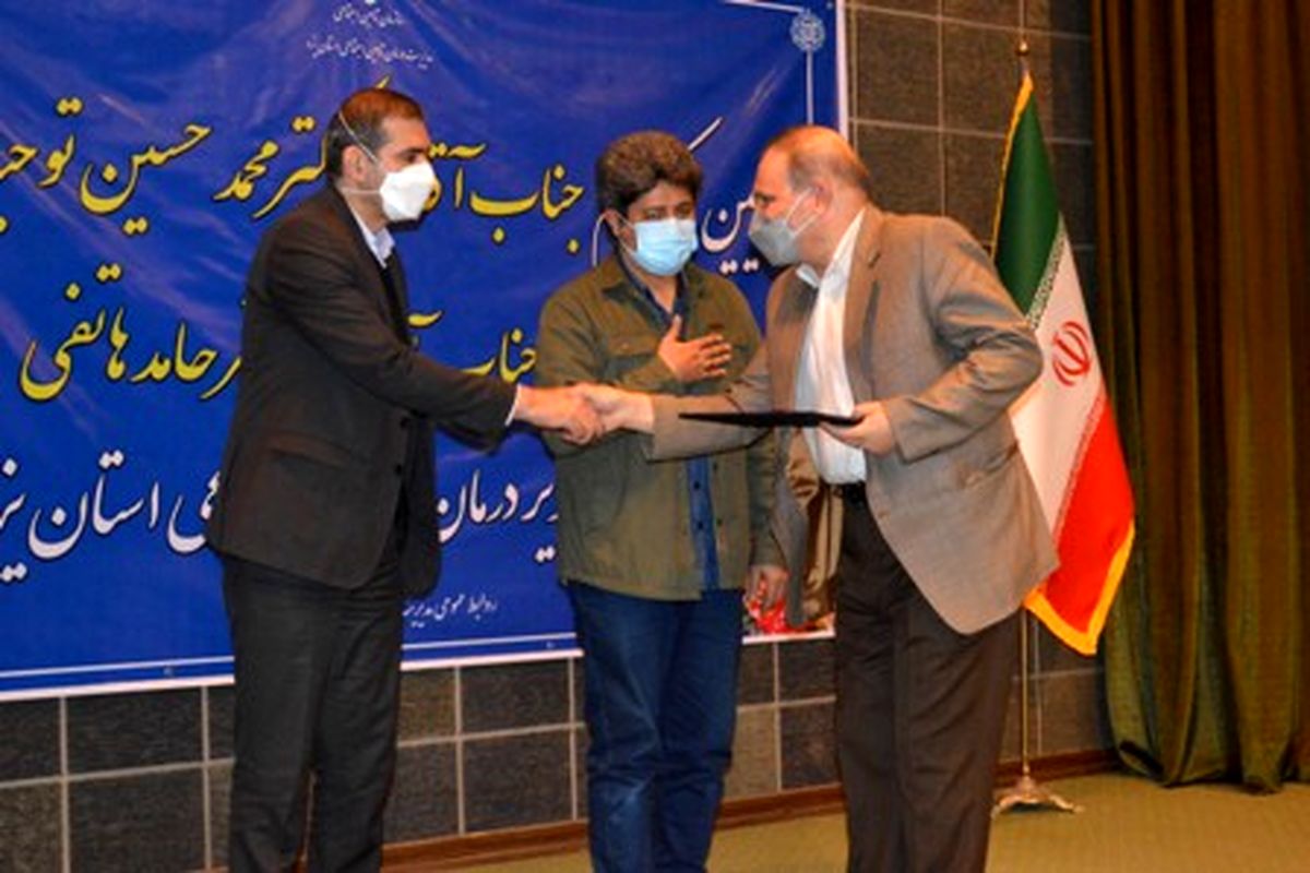 حامد هاتفی