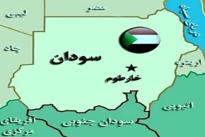 خارطوم از نیروهای پشتیبانی سریع پاک شد