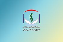 اعتراض پرستاران ربطی به مرگ نوزاد ۶ ماهه در بیمارستان مفید ندارد