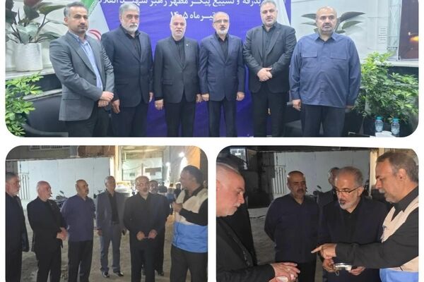 حضور مدیرعامل بانک مسکن در موکب شورای هماهنگی بانک‌ها در مشهد