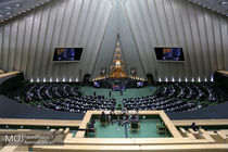 نحوه استرداد لوایح قانونی تغییر نکرد