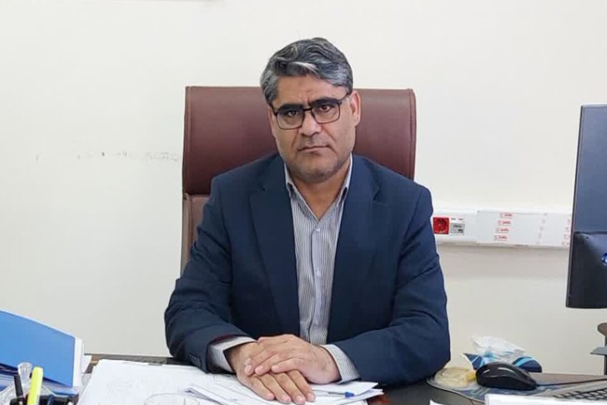 علیمرادی