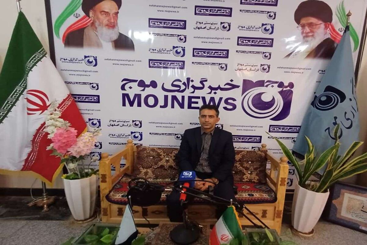 رییس دانشگاه علمی کاربردی جامعه کارگری اصفهان