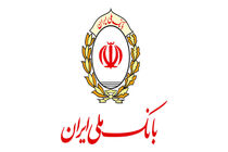بازدید مدیر عامل بانک ملی ایران از دو واحد تولیدی در همدان