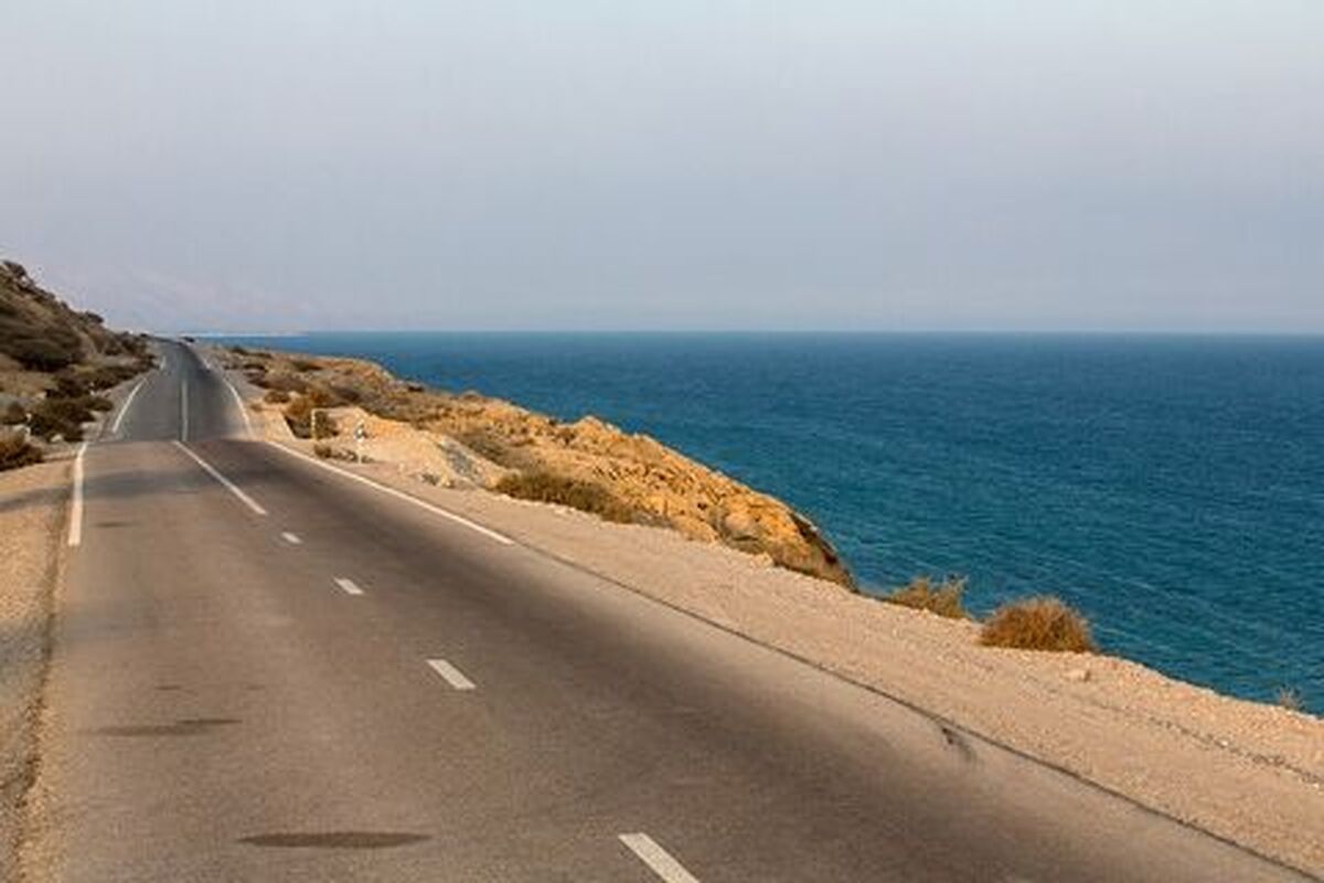 راه و شهرسازی