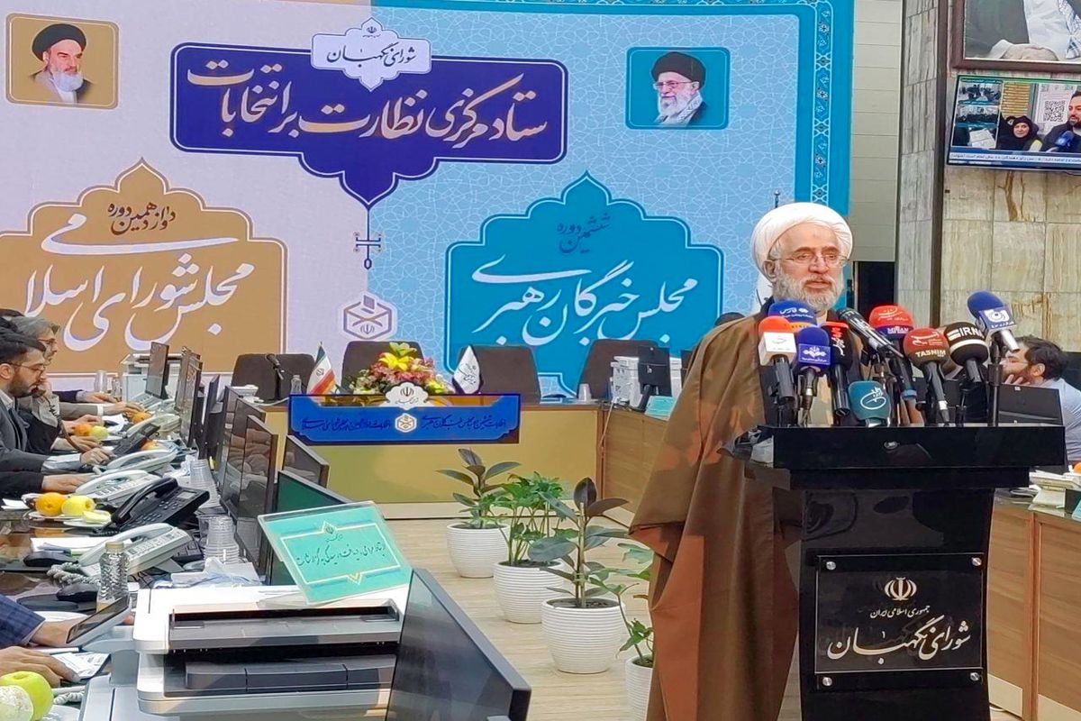 دادستان کل کشور