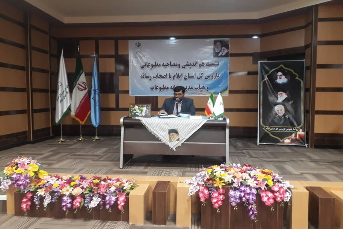 اصلانی کرجی